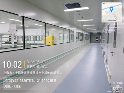 日化研发中心